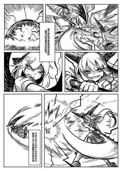 第62頁圖