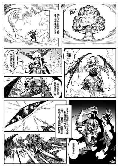 第66頁圖