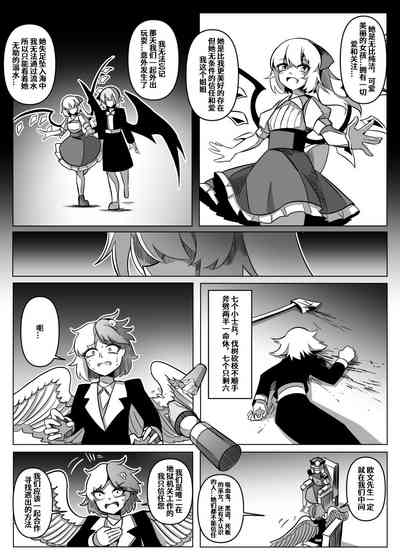 第78頁圖