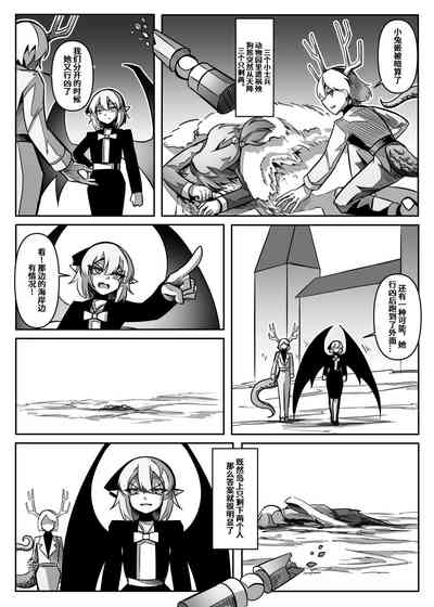 第82頁圖