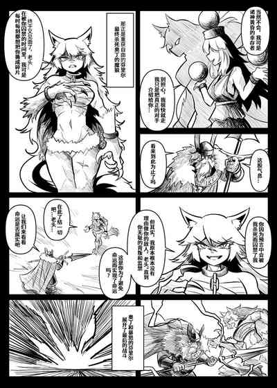 第94頁圖
