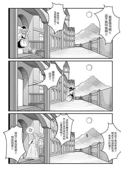 第18页图