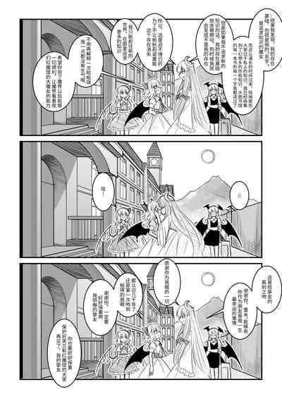 第30页图