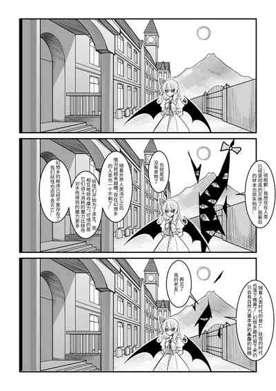 第34页图