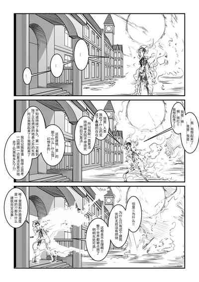 第42页图