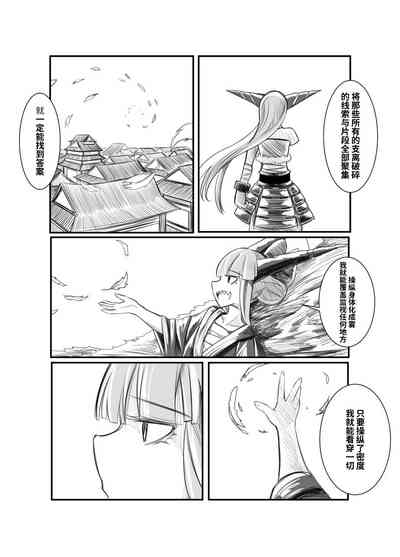 第18頁圖