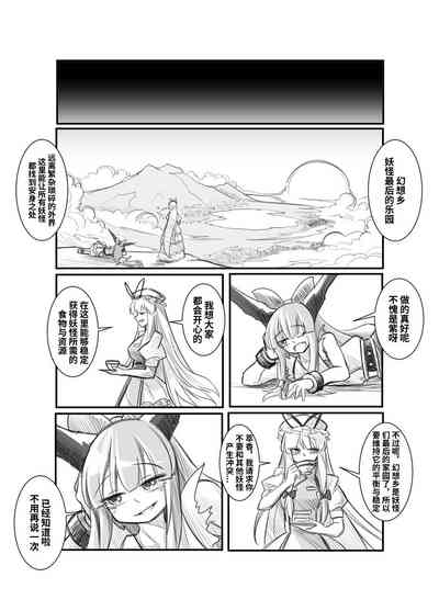 第22頁圖