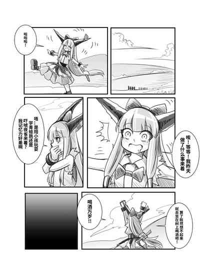 第26頁圖