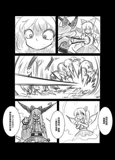 第30頁圖