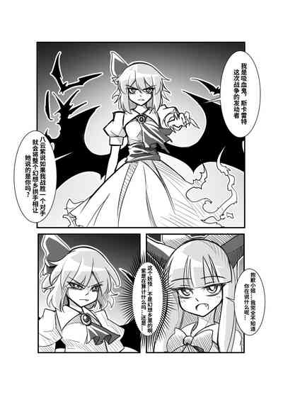 第34頁圖