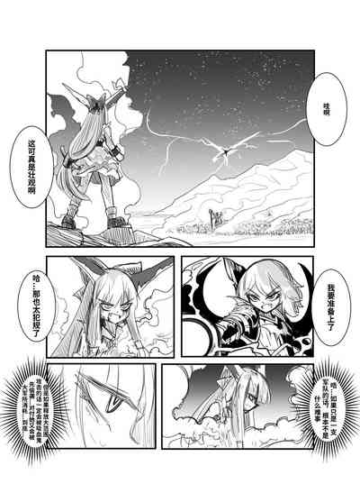 第54頁圖