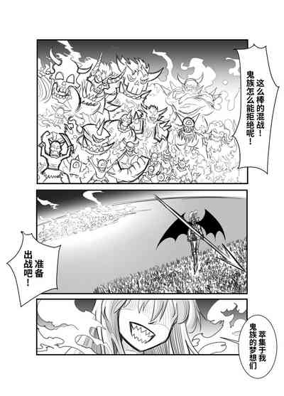 第58頁圖