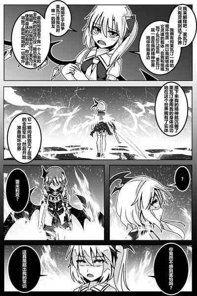 第102頁圖