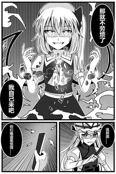 第126頁圖