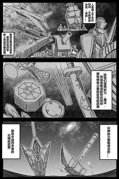 第130頁圖
