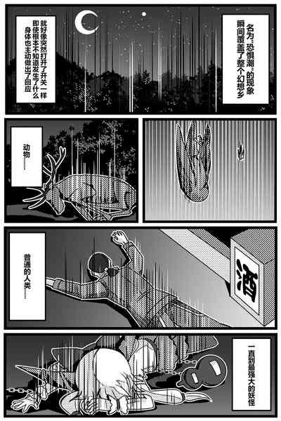 第134頁圖