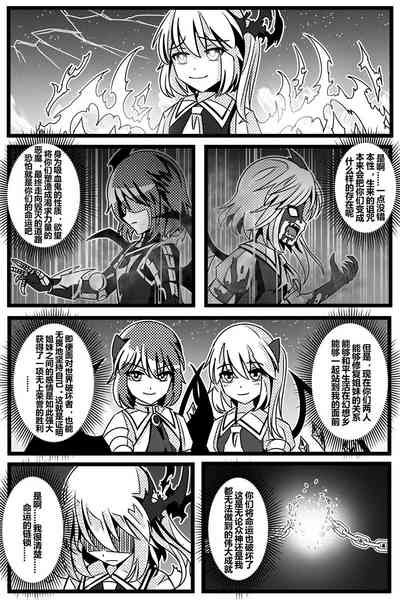 第146頁圖