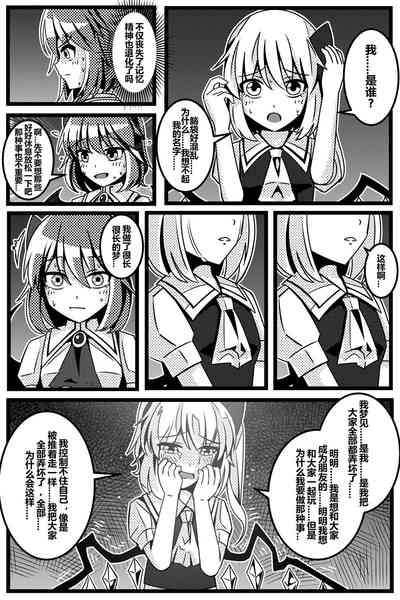第166頁圖