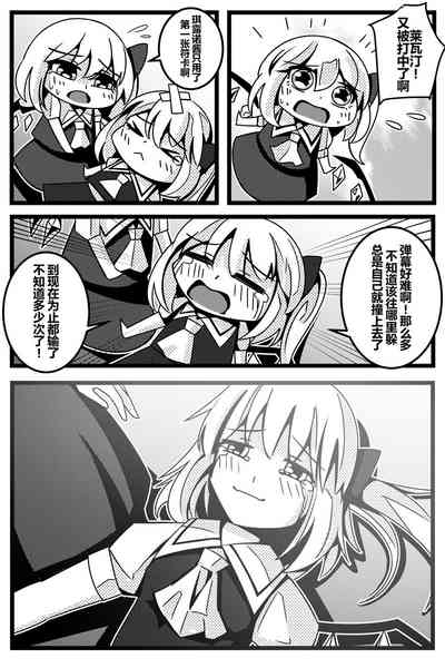 第170頁圖