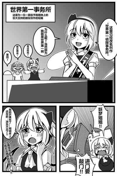 第174頁圖