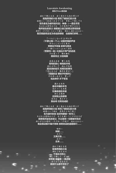 第178頁圖