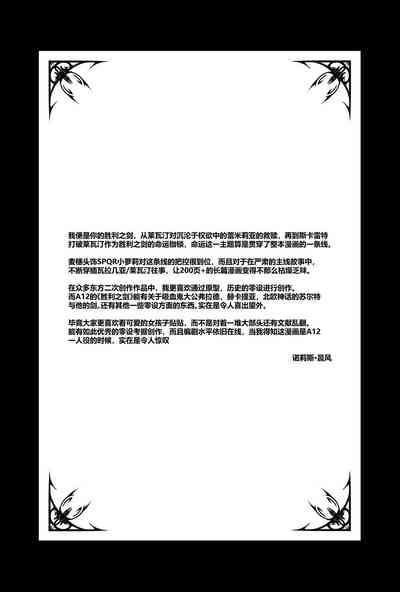 第182頁圖