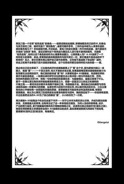 第186頁圖