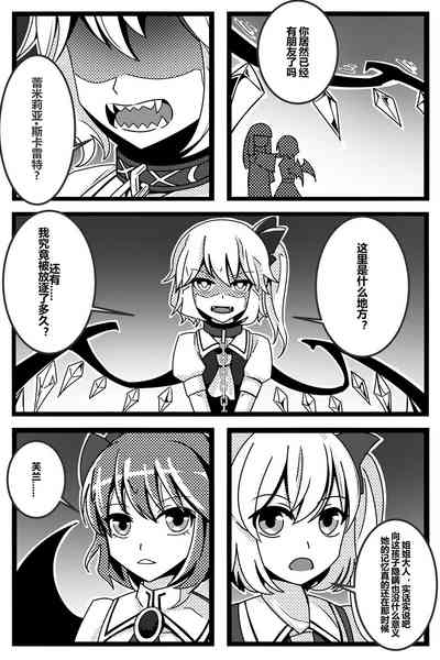 第30頁圖