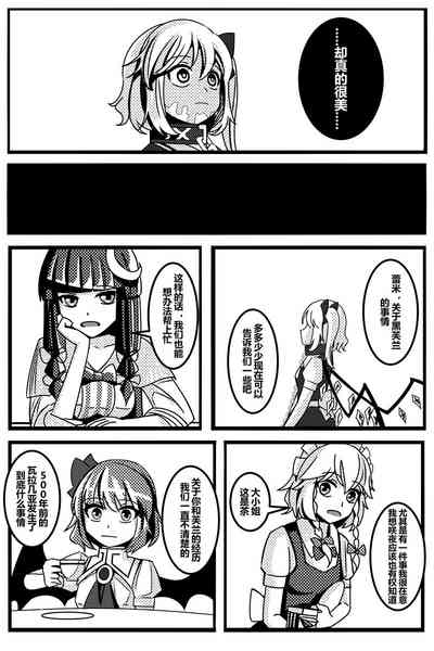第42頁圖