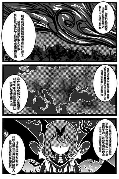 第46頁圖