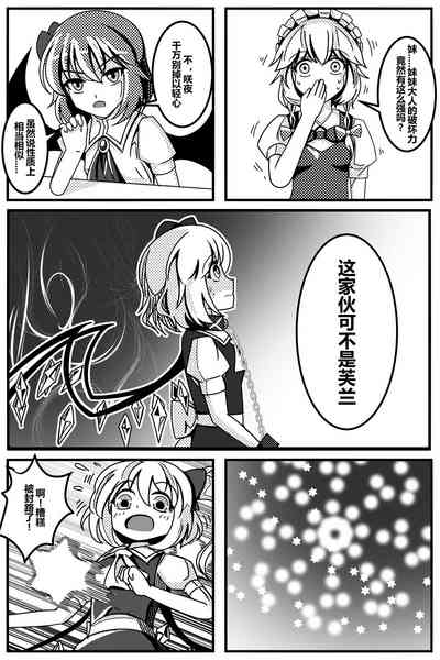 第50頁圖