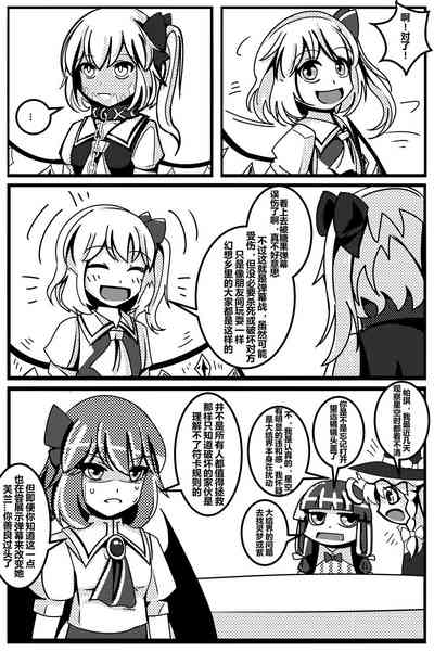 第54頁圖