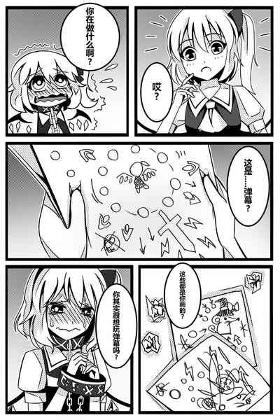 第62頁圖