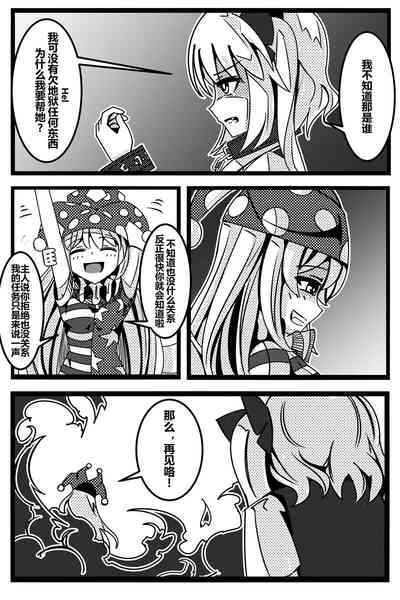 第70頁圖