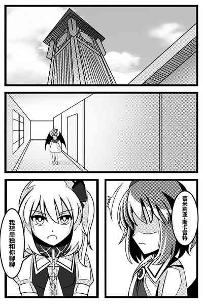第78頁圖