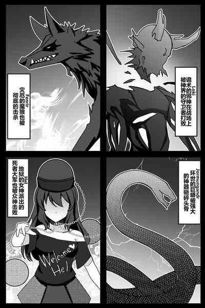 第94頁圖