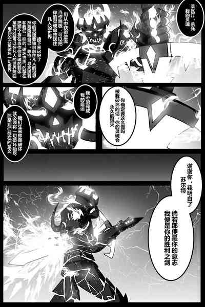 第98頁圖
