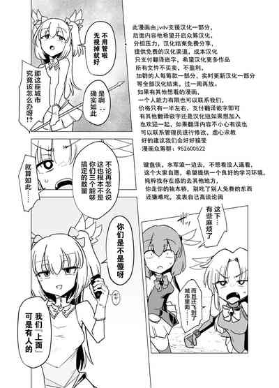 第10页图