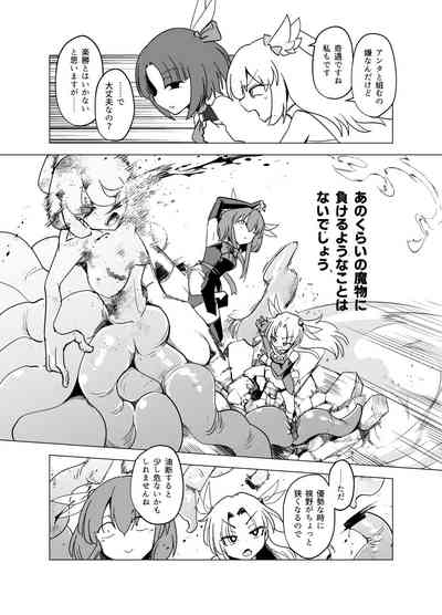 第14页图