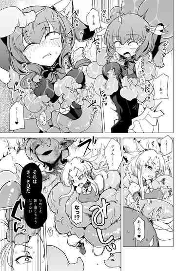 第18页图