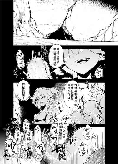 第2页图