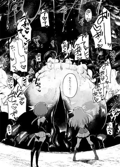 第30页图