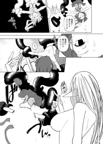 第22页图