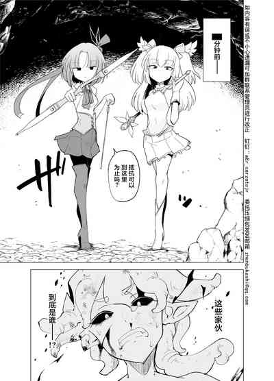 第2页图