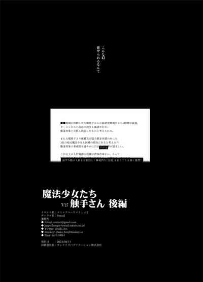 第42页图