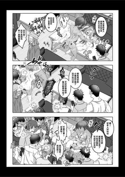 第38頁圖