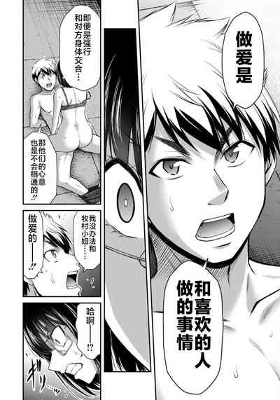 第122页图