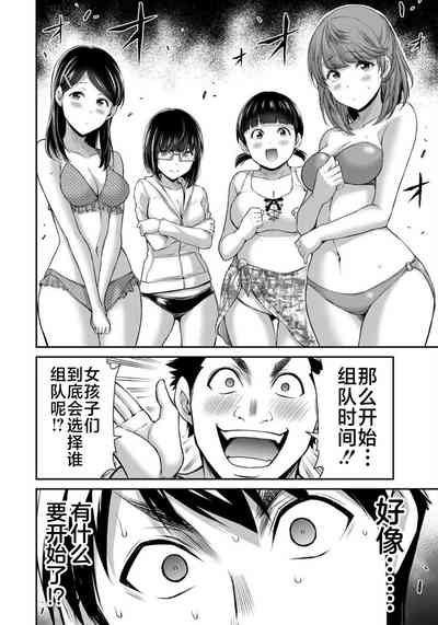 第134页图