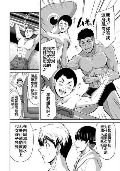 第138页图