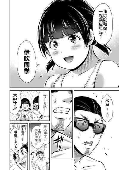 第146页图